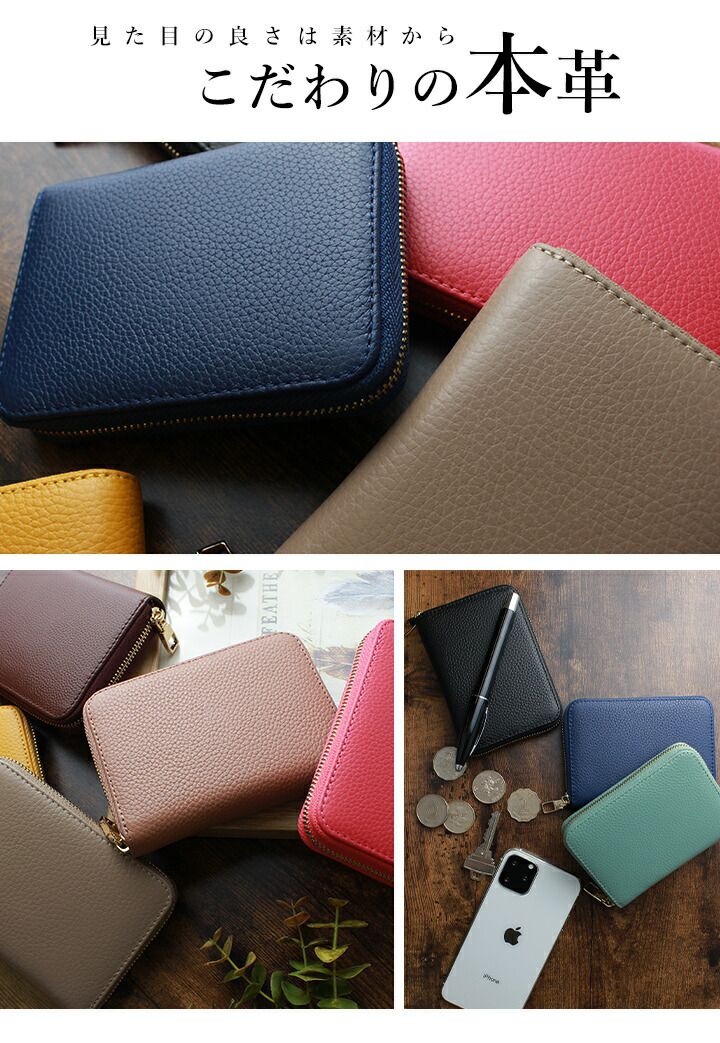 日本 LIZDAYS - 輕巧經典皮革短夾/零錢包-天空藍 (12x8.5x2cm)