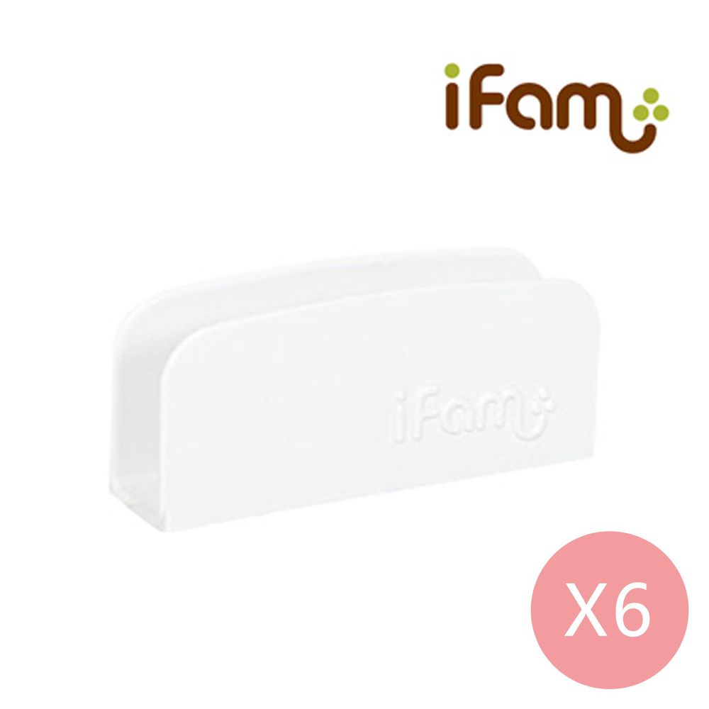 韓國 iFam - 圍欄固定夾-白色 (6個) (16cm x 4cm x 7cm)
