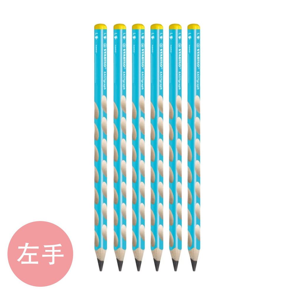 STABILO思筆樂 - 洞洞筆 鉛筆系列 左手 HB (淡藍) 6支入