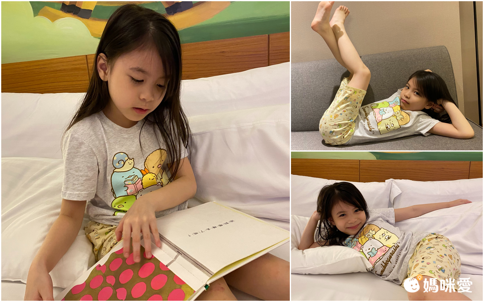 角落小夥伴 - 100%純棉男童短袖睡衣套裝-角落生物大圖碎花款-藍