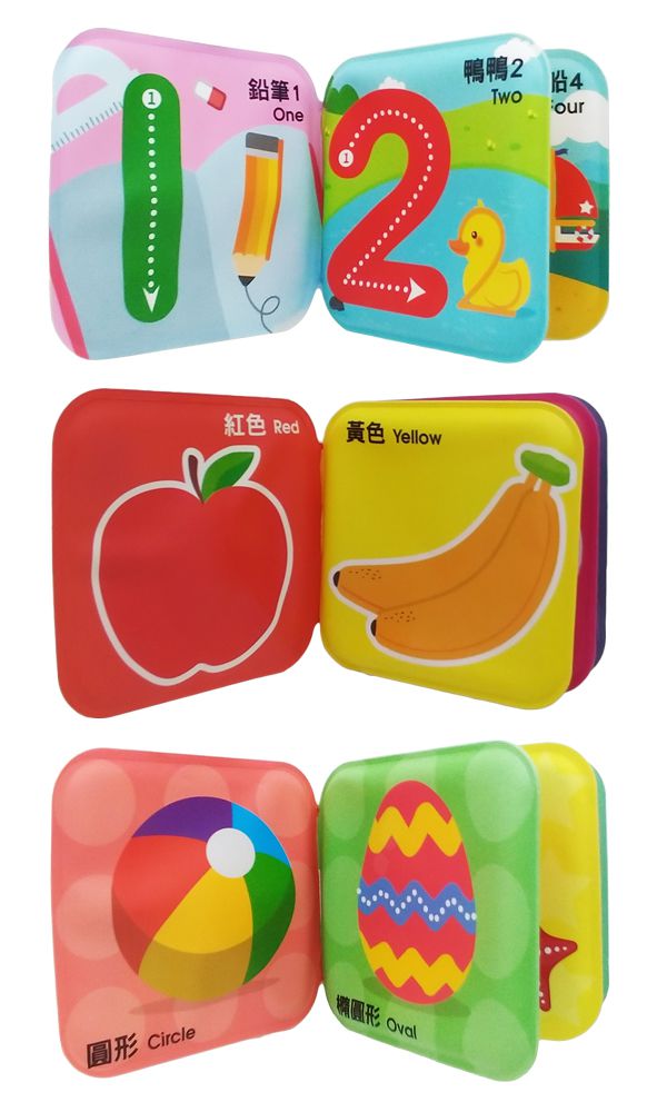 双美生活文創 - 我的第一本觸控點讀有聲書(中英台3語)-【獨家組】ABC＋學前認知＋洗澡書