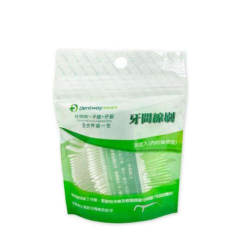牙間線刷-攜帶盒-30入