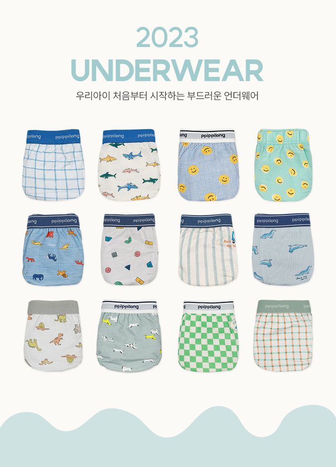 韓國 Ppippilong - 天絲纖維透氣四角褲(男寶)-粉紅鯊魚-白