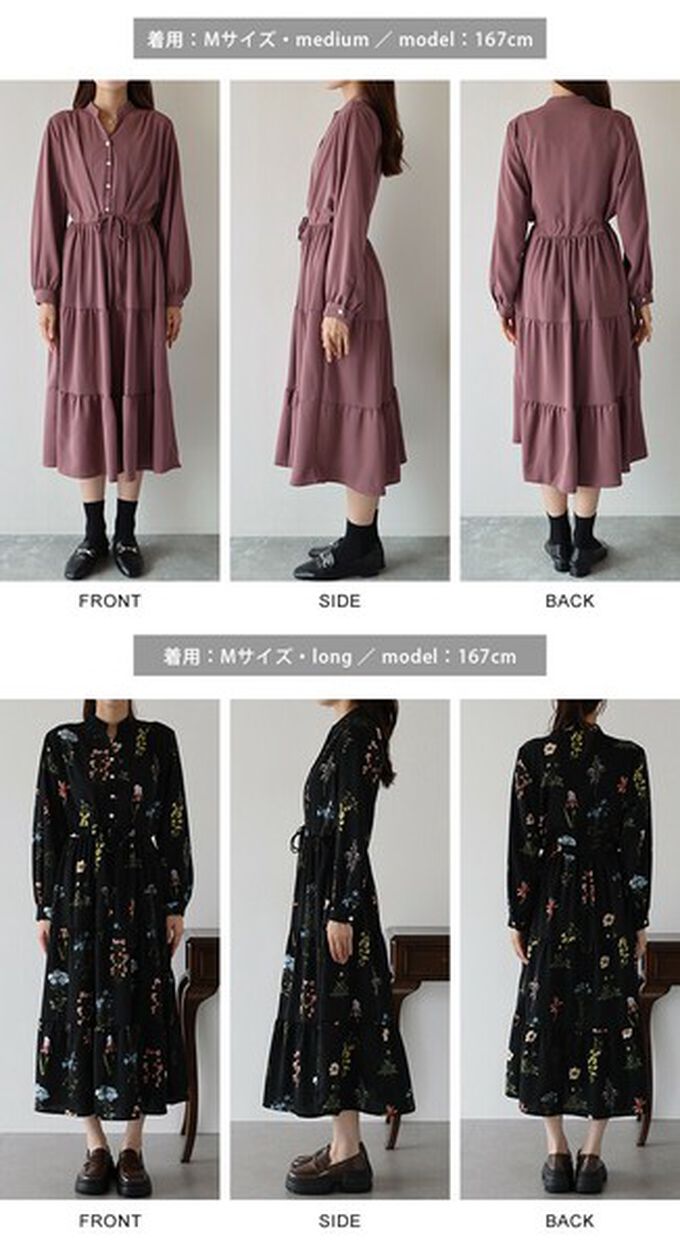 日本 BLUE EAST - [人氣款]簡約抽繩收腰長袖洋裝-斑點小花-黑