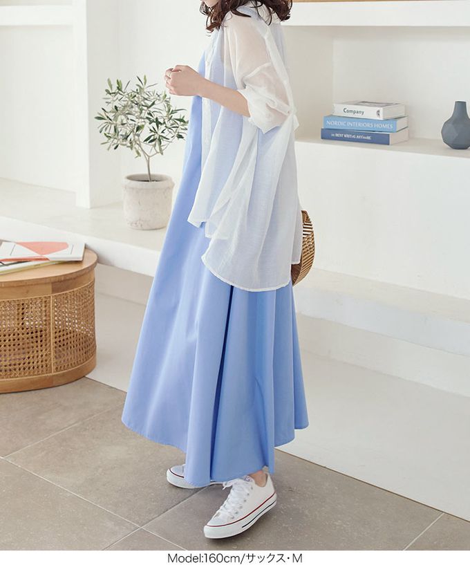 日本 Kobe Lettuce - 時尚休閒A字傘狀無袖洋裝-黑