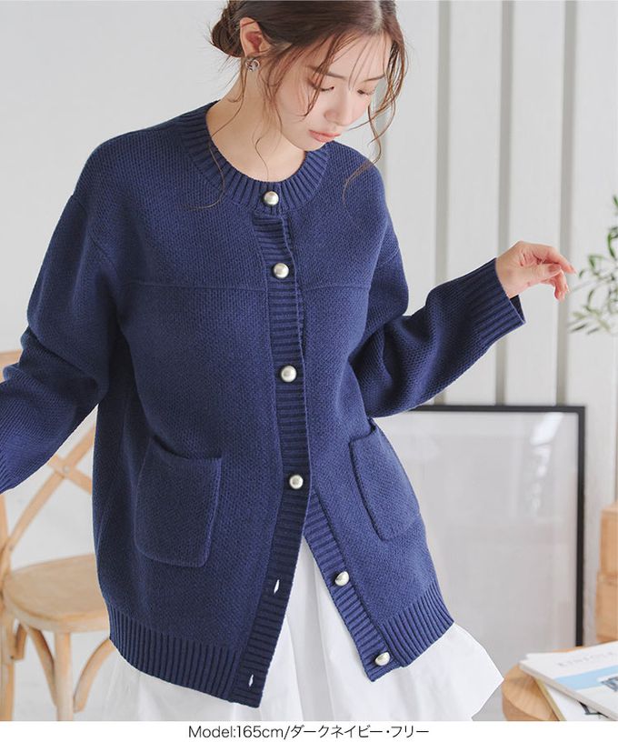 日本 Kobe Lettuce - 可愛感金屬圓釦寬版針織外套-米白