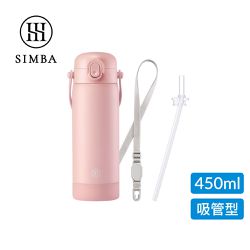 Simba 小獅王辛巴 - TEENYLITE不鏽鋼保溫瓶經典組-栗粉-吸管款450ml