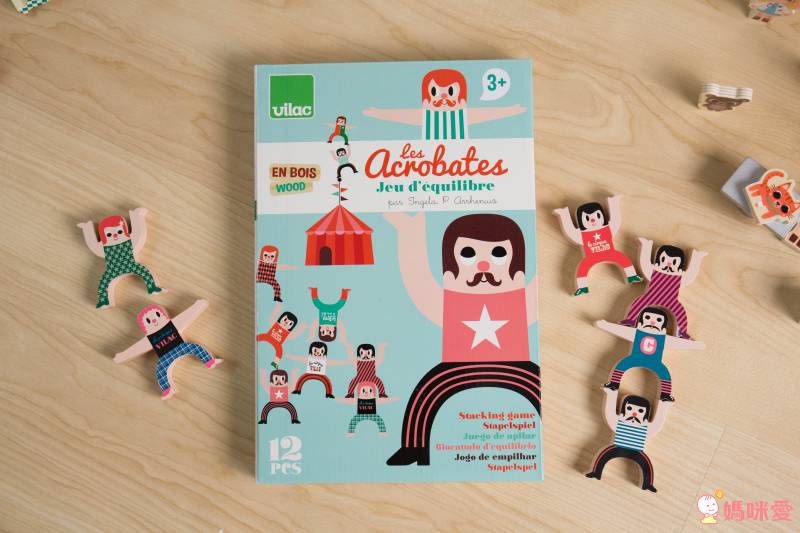 法國 Vilac 超質感玩具系列♔ 手提攜帶家家酒～帶出門詢問度超高★觸覺啟發桌遊～啟發幼兒大腦！