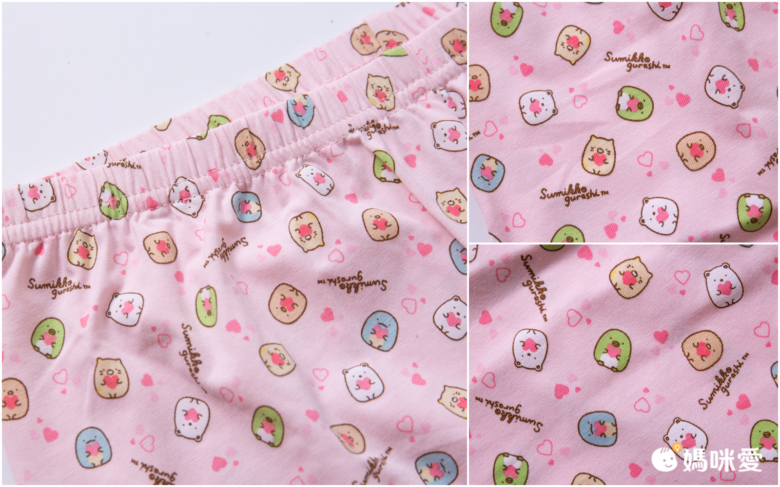 角落小夥伴 - 棉質女童無袖睡衣套裝-角落生物大圖荷葉袖-粉