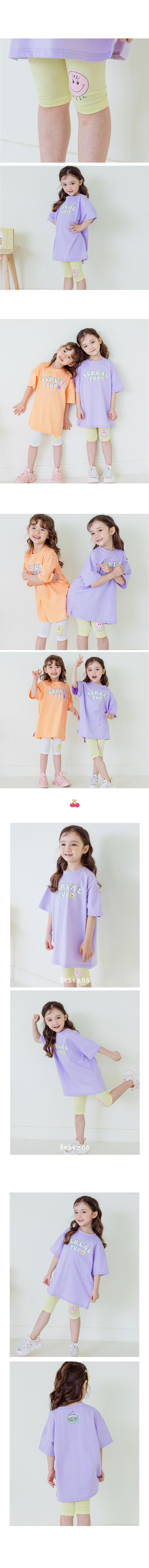 韓國 Bebezoo - 鬆緊腰笑臉印彈力五分褲-淡粉