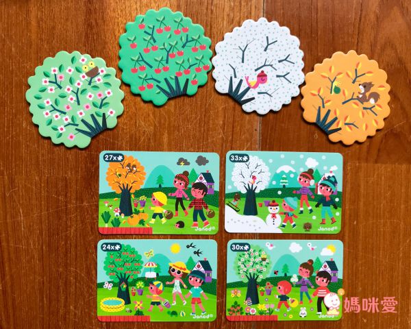 法國Janod - 【熱賣】磁鐵遊戲書-四季