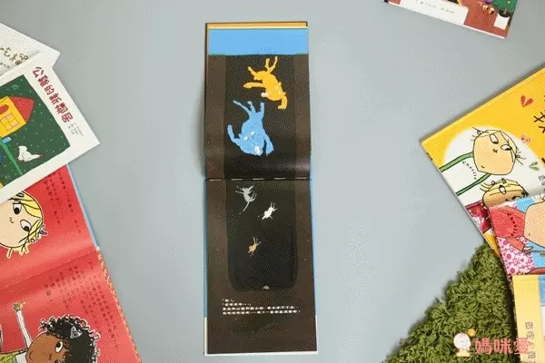 【上誼精選】捧腹大笑書單75折起♛最幽默逗笑的查理與蘿拉 / 凱迪克獎喜劇大師莫威樂