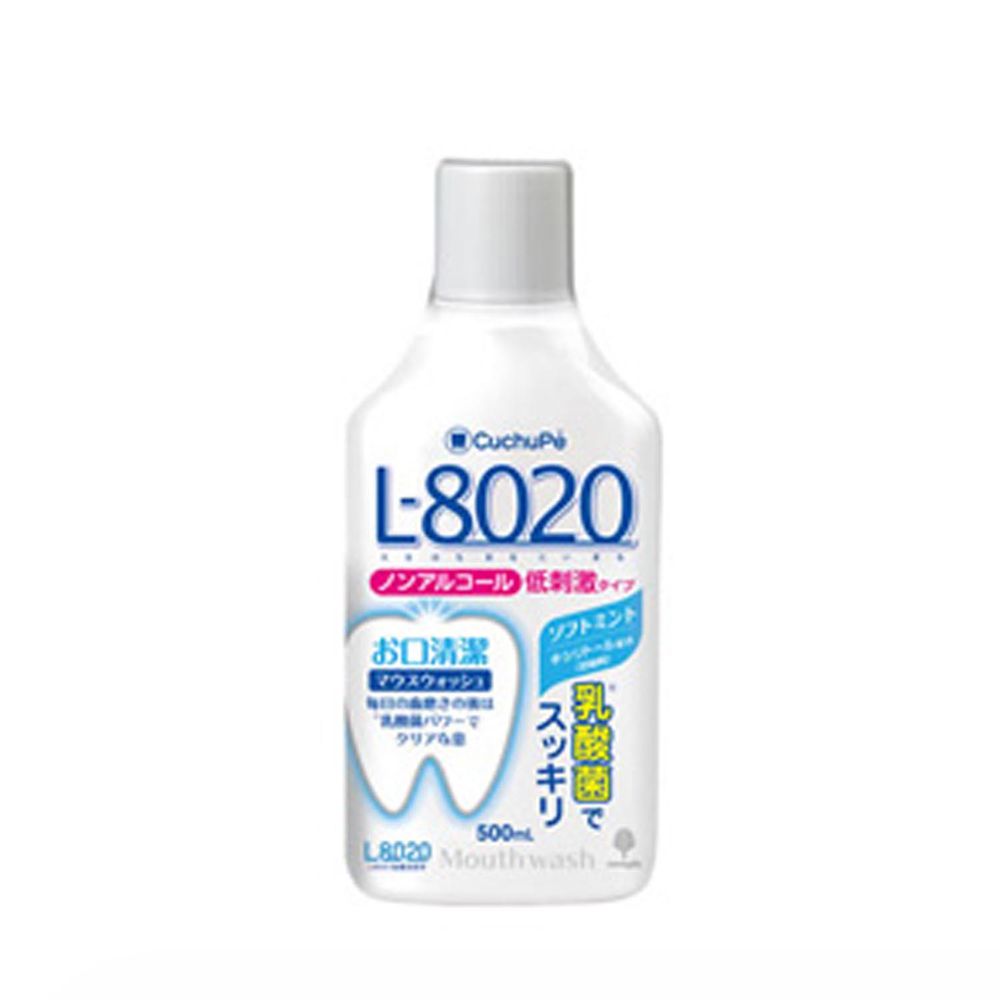 日本製L8020乳酸菌防蛀護齦漱口水-500ml-溫和薄荷(無酒精配方)