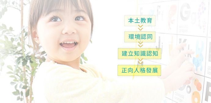家窩 - 65面寬特大款福爾摩沙二抽兒童吊掛衣櫃-人文樂漫遊 (送兒童衣架&除溼乾燥劑組)