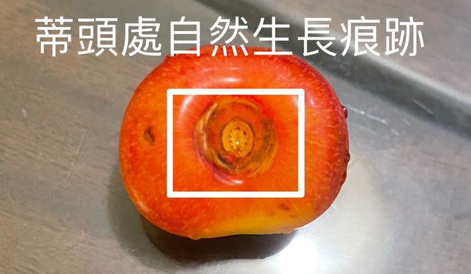 果子禮 - 華盛頓9.5R白寶石白櫻桃含箱重1kg (淨重850g)