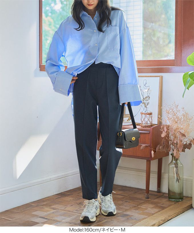 日本 Kobe Lettuce - 美腳中線 時尚感錐形長褲-(可選長度)-黑