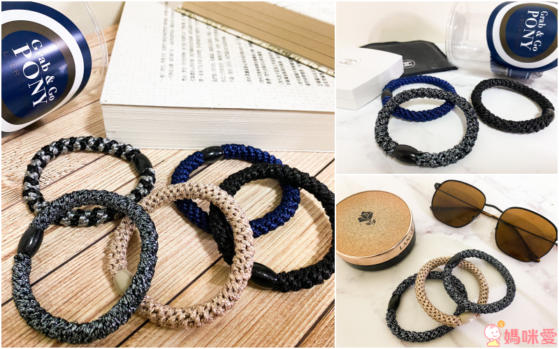 L. ERICKSON - 彈力髮圈-粗款-Nouveau Neutrals-8入組