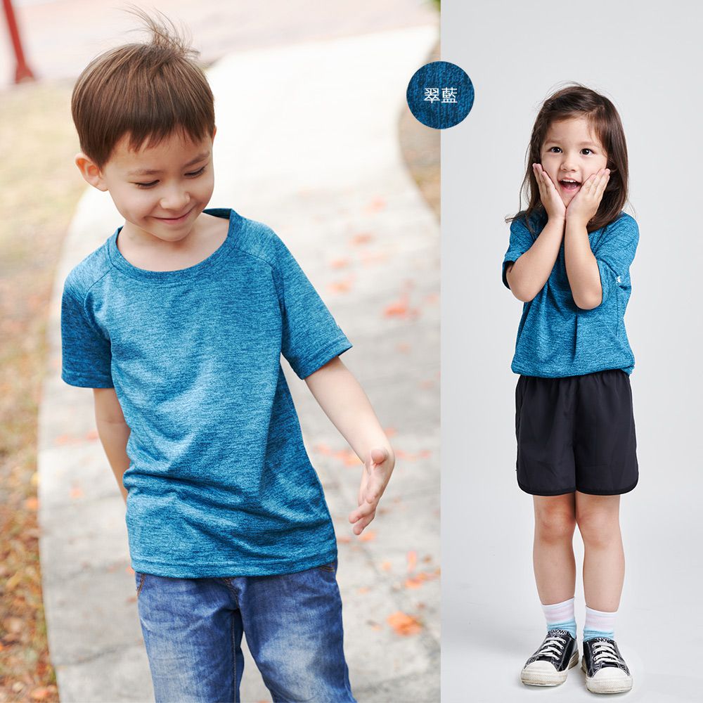 GIAT - 兒童吸排透氣運動短袖上衣-花紗款-粉紅色