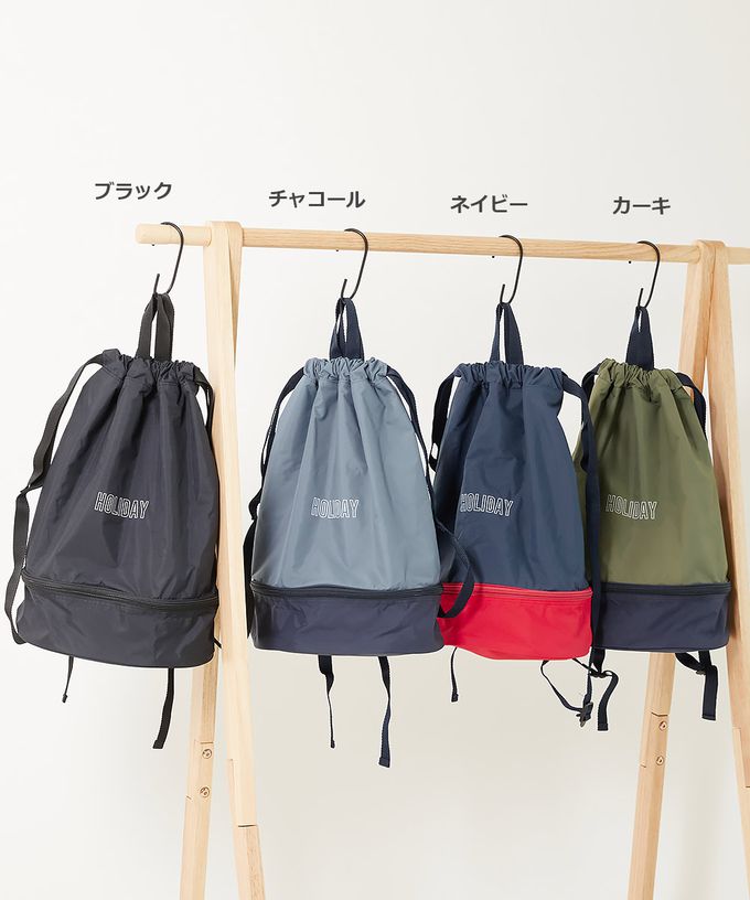 日本 devirock - 雙色設計防水分層便利游泳背包/水桶包-萊姆黃x深藍 (43.5x34x16.5cm)