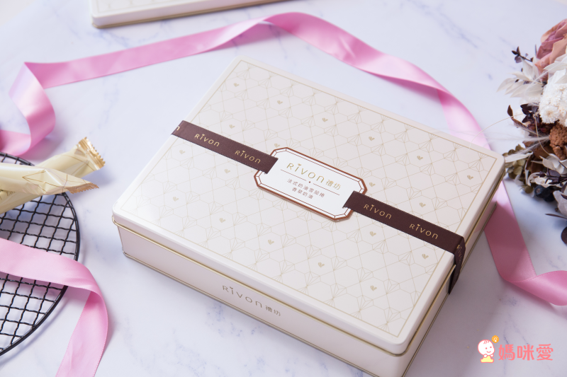 網路爆紅法式點心【禮坊 RIVON】浪漫法式禮盒、蜜漬橙香紅茶磅蛋糕