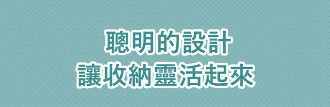 Vanibaby - XPE雙面折疊地墊/爬行地墊-動物森友 (180x100x1cm)