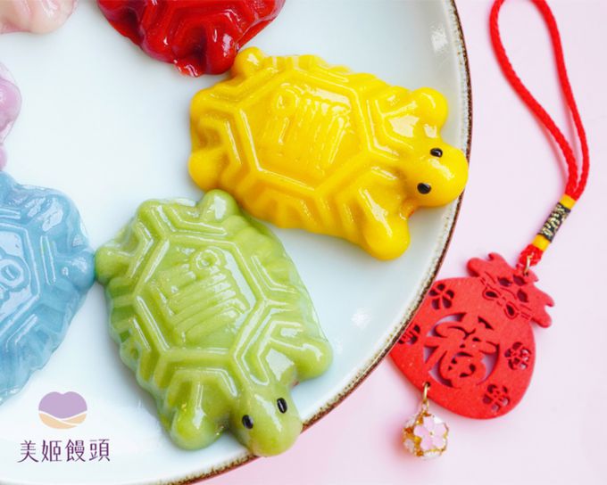 美姬饅頭 - 五彩吉祥造型紅龜粿