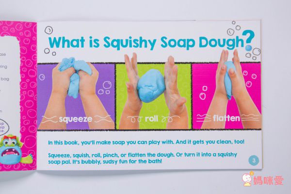 讓孩子愛上洗手！美國 KLUTZ 肥皂DIY、創意手作系列