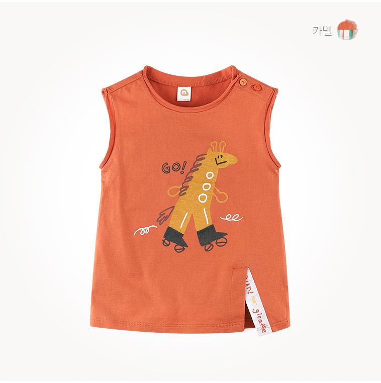 韓國 milk mile - 溜冰長頸鹿套裝-橘棕