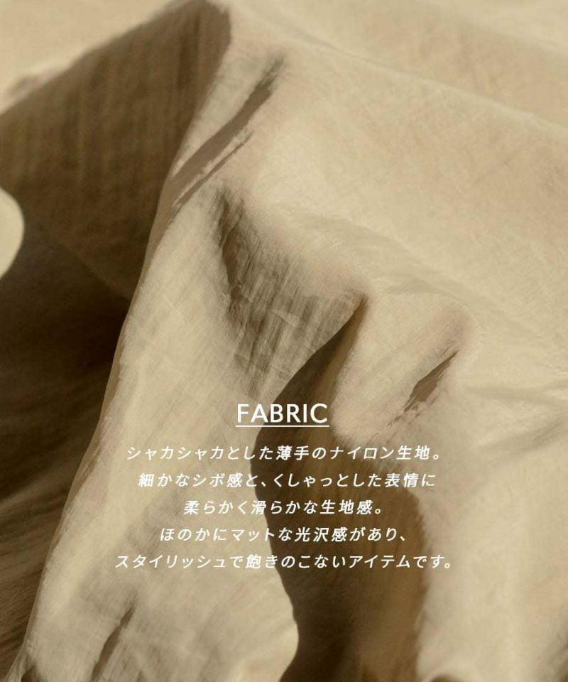 日本 zootie - 輕鬆束口袋著走抽繩肩背包-卡其