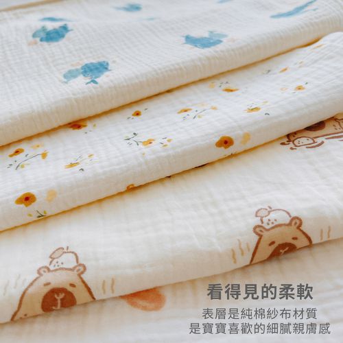 竹纖維隔尿墊