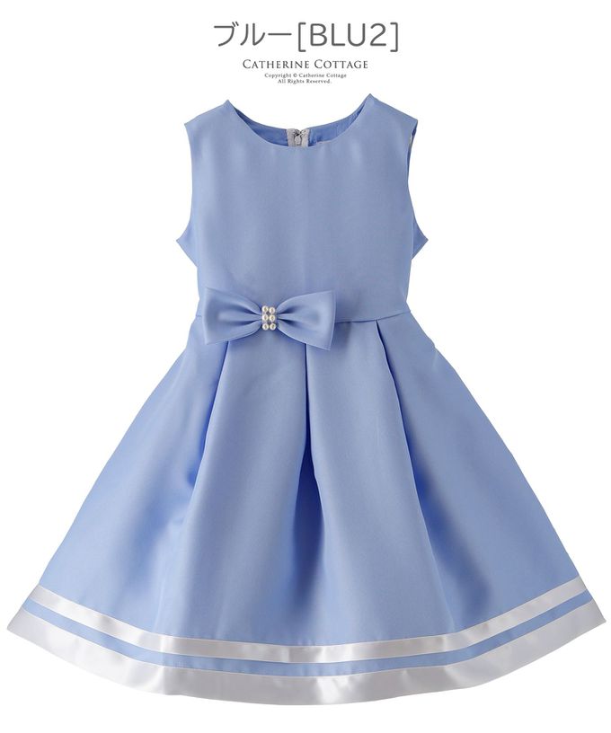 日本 Catherine Cottage - 珍珠蝴蝶結簡約法式洋裝/小禮服-藍紫