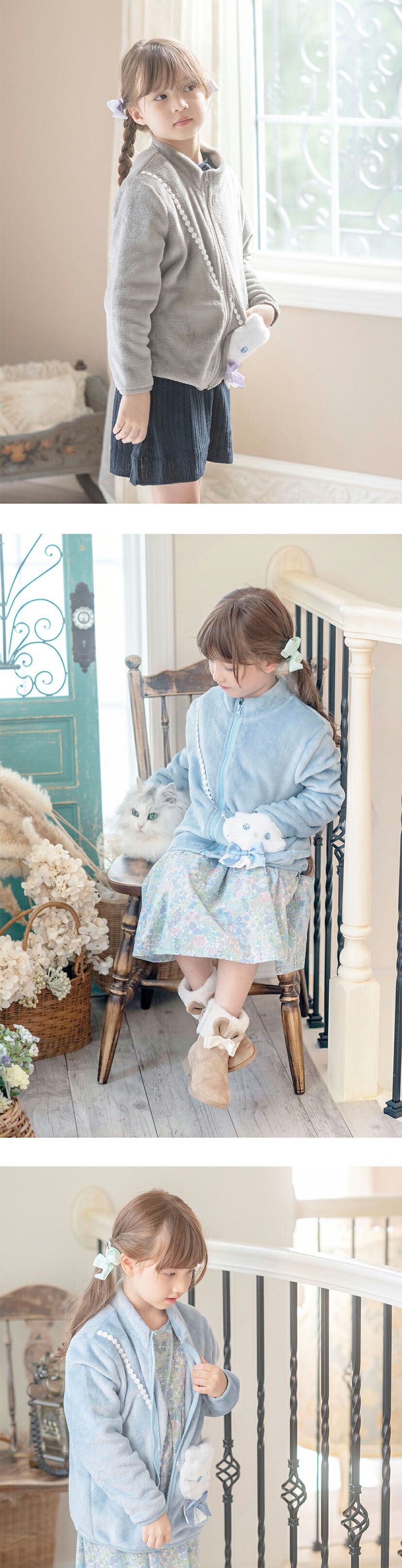 日本 Catherine Cottage - 嬌貴貓咪口袋休閒抓絨外套-蜜桃粉