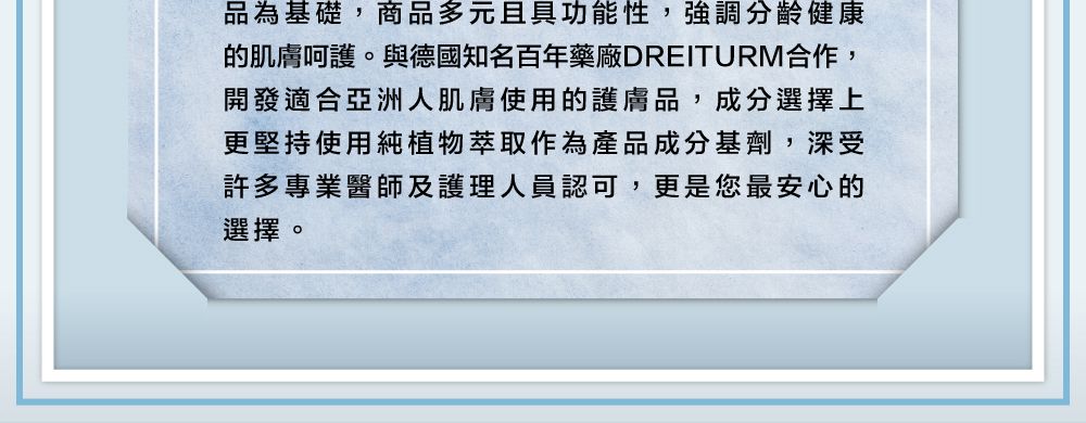 貝恩 Baan - 歡樂洗澡超值組-1000ml 2件組