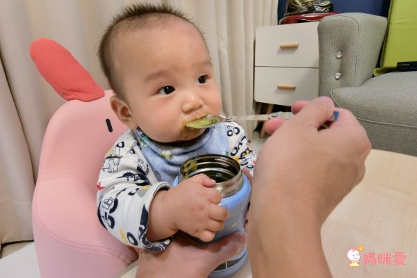 EAT4FUN 不鏽鋼真空悶燒罐