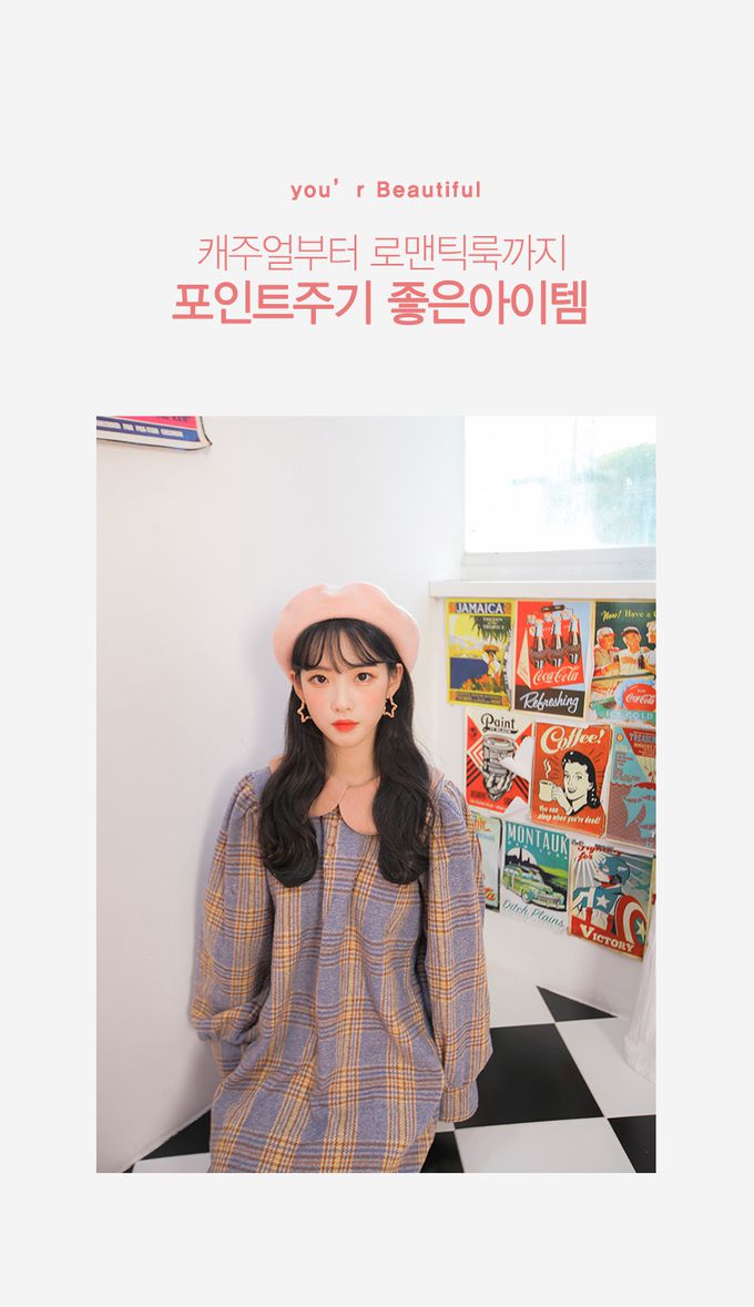 韓國 Soo&Soo - 法式風羊毛貝雷帽-粉 (直徑28cm，高7cm, 頭圍56cm)