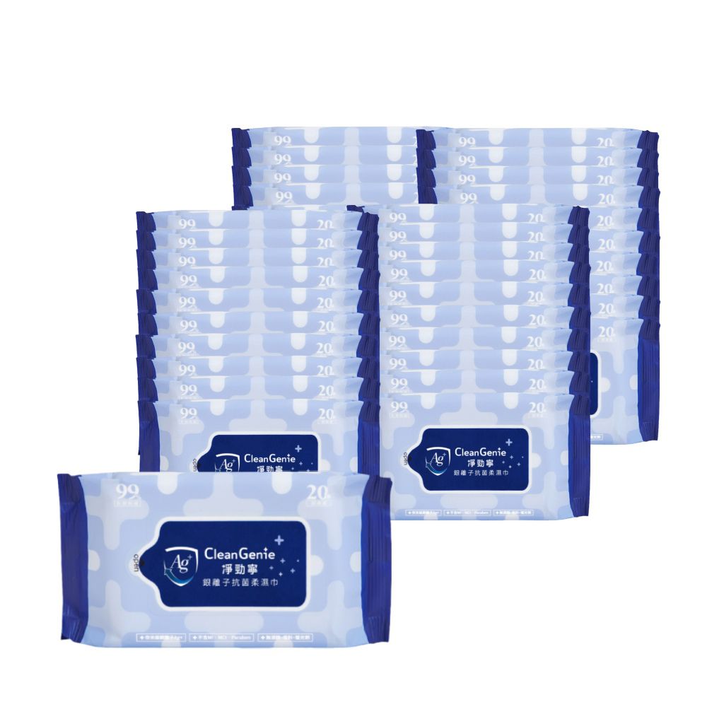 淨勁寧銀離子抗菌柔濕巾-20抽48入