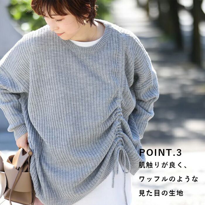 日本 ihuu - 側抽繩落肩船領針織上衣-米杏