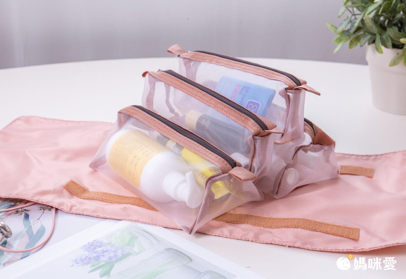 4in1萬用折疊化妝包-質感黑