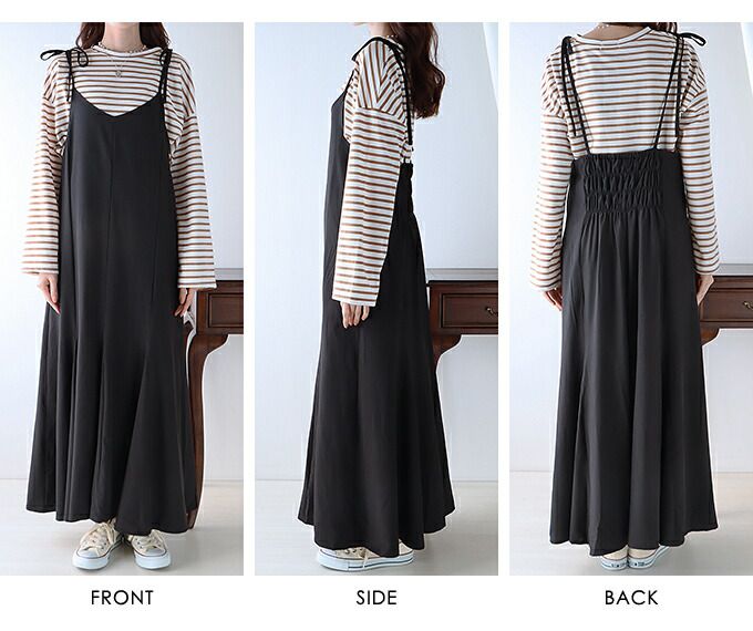 日本 BLUE EAST - 細肩帶綁帶魚尾長版洋裝-綠