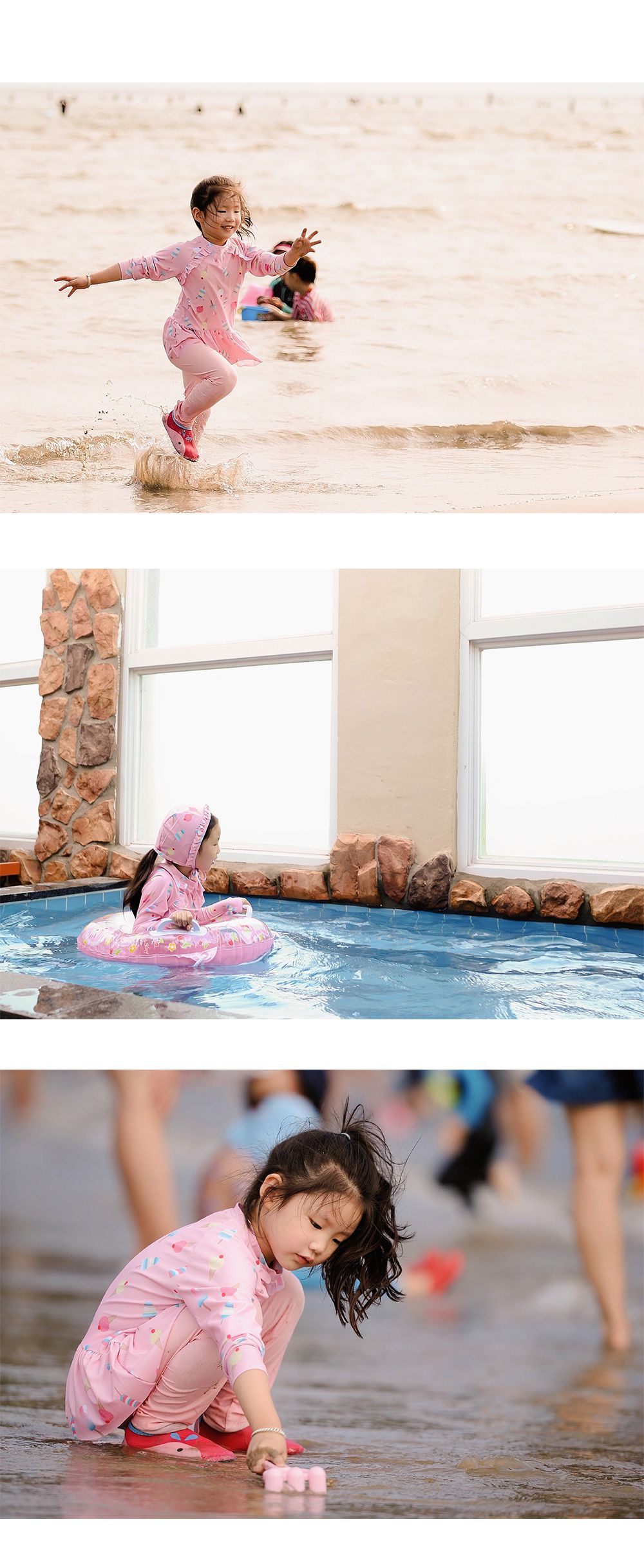 韓國 OZKIZ - 抗UV防曬兒童泳裝-三件組-甜心冰淇淋