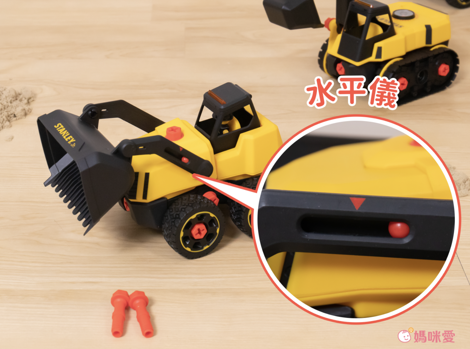 STANLEY Jr. - 組裝工程車-砂石車