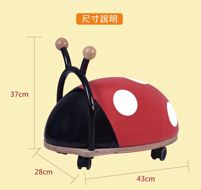 solex - 造型兒童滑行車-紅色