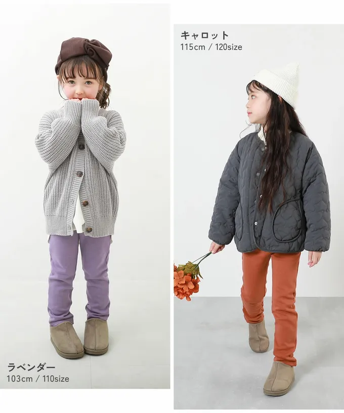 日本 devirock - RICH WARM 保暖裏毛合身長褲-雜灰