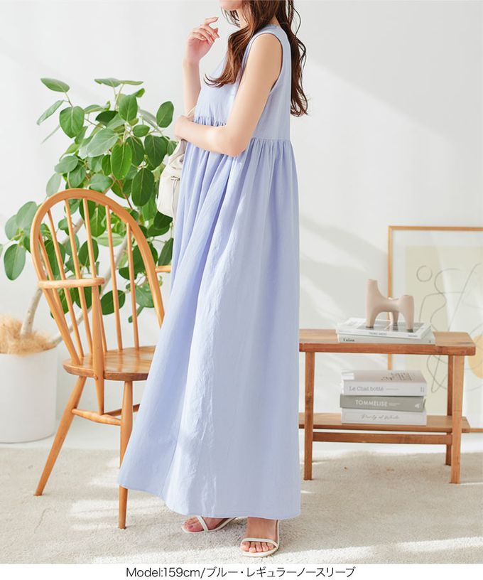 日本 Kobe Lettuce - 純棉清爽感2way領短袖洋裝(可選長度)-薄荷綠