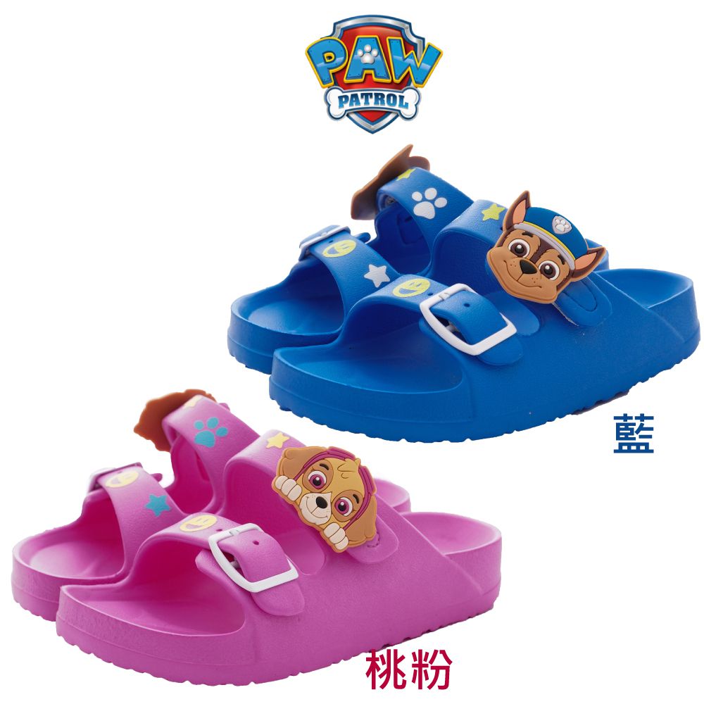 汪汪隊立大功 - 超輕量休閒涼鞋/拖鞋(中小童段)-桃粉
