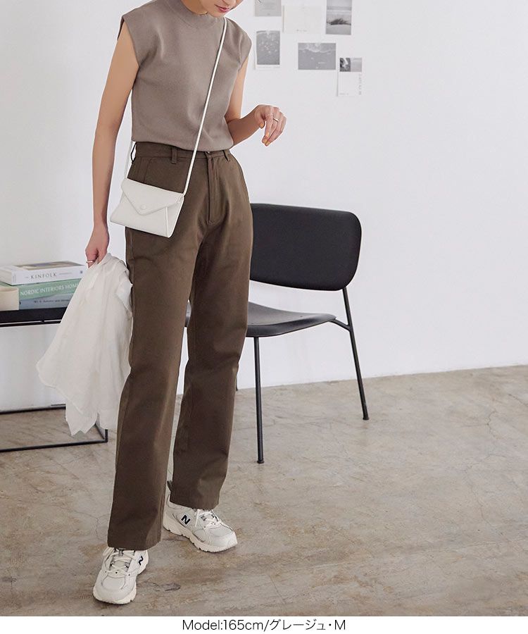 日本 Kobe Lettuce - 修身彈性薄針織無袖上衣-淺粉