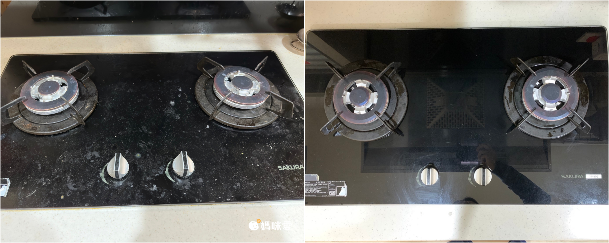 婚姻救星打掃神器【VOAR WASH SPIN C 無線電動清潔機】