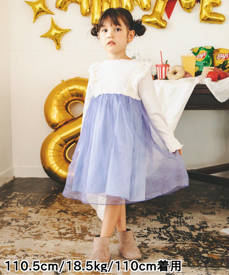 日本 BREEZE - 夢幻精靈薄紗拼接蕾絲滾邊洋裝-鮭魚粉