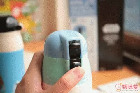 日本 SKATER 超輕量不鏽鋼保溫保冷直飲式水壺 360 ml