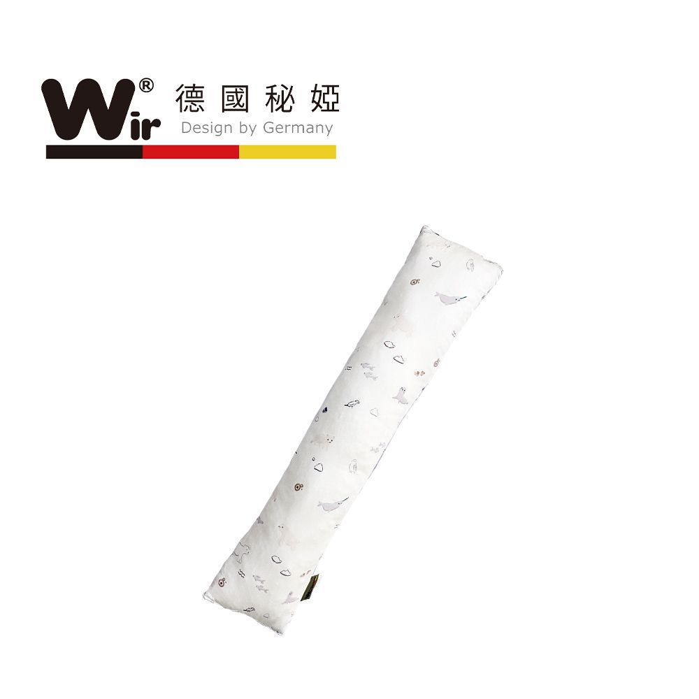 天絲魔豆抱枕-北極款